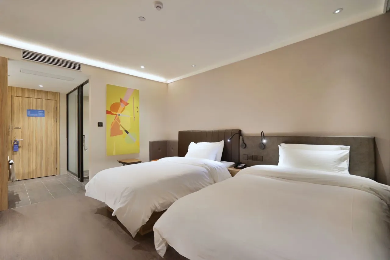 Hanting Hotel Shanghai Jiangsu Road