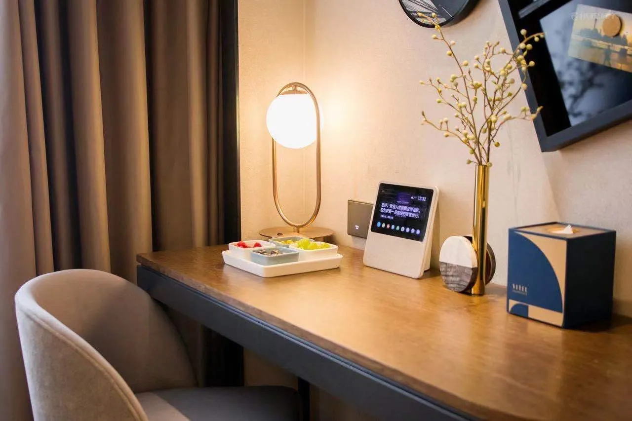 Hotel Yitel Shanghai Jinqiao Branch