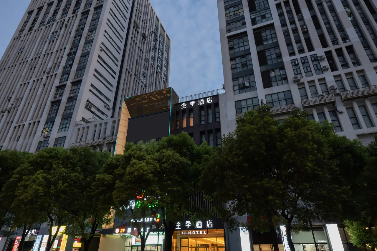 Ji Hotel Shanghai Baoshan City Industry Park