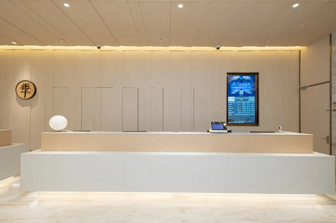 Ji Hotel Shanghai Baoshan City Industry Park