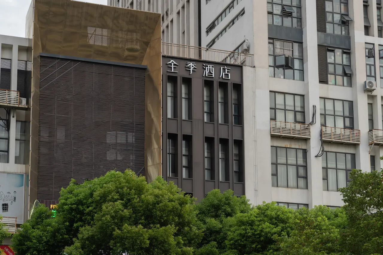 Ji Hotel Shanghai Baoshan City Industry Park