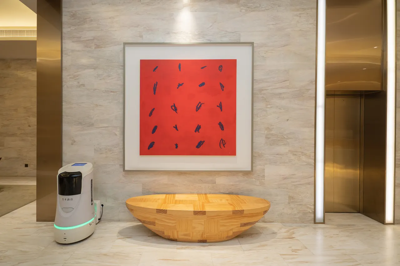 Ji Hotel Shanghai Baoshan City Industry Park