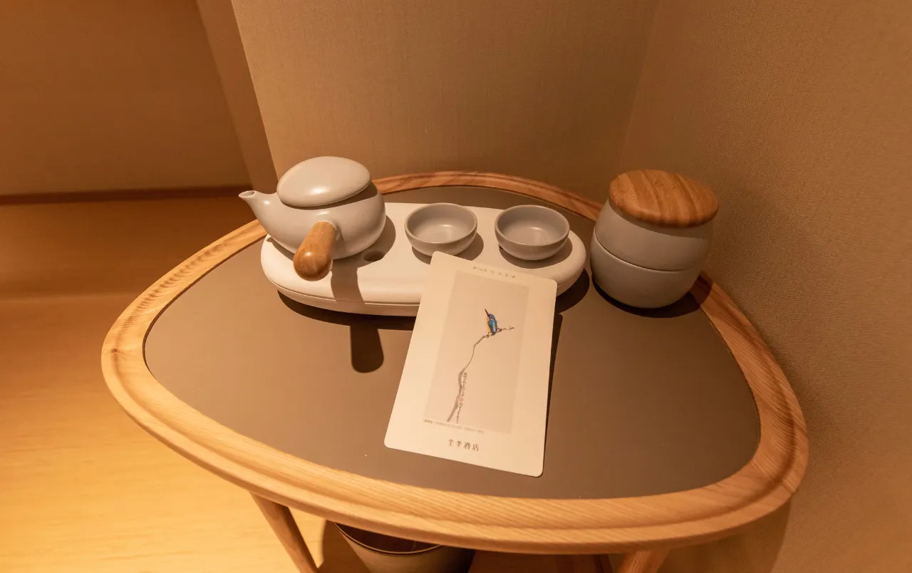 Ji Hotel (Shanghai Hongqiao Maotai Road)