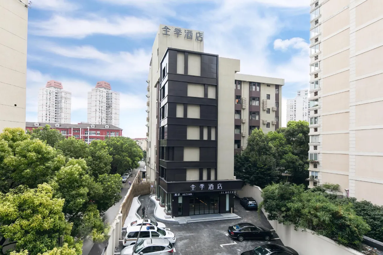 Ji Hotel (Shanghai Hongqiao Maotai Road)