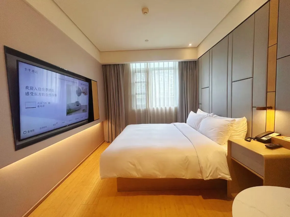 Ji Hotel (Shanghai Meilan Lake Branch)