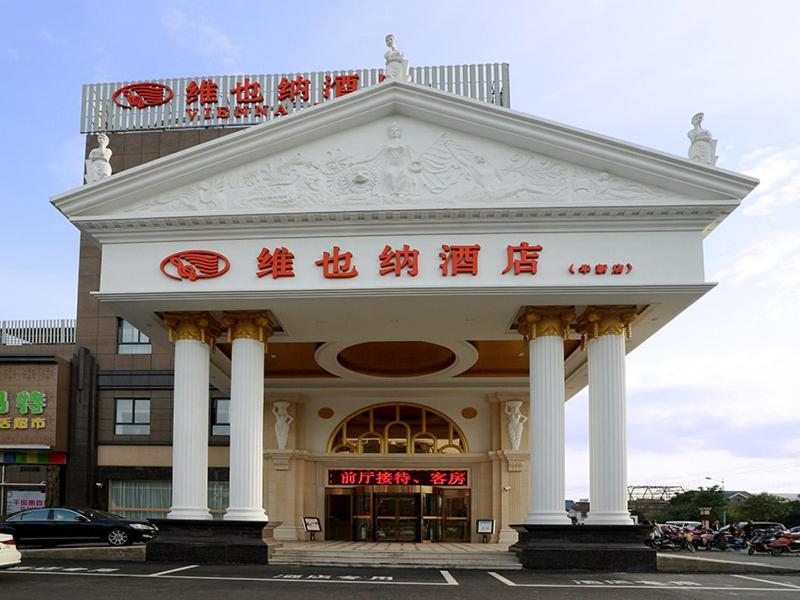 Vienna International Hotel National Exhibition Center Huaxu Highway