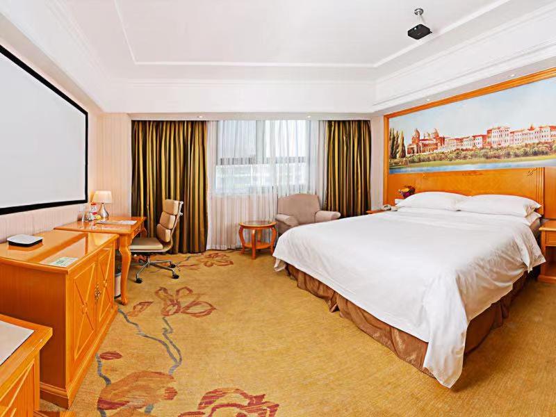 Vienna International Hotel National Exhibition Center Huaxu Highway