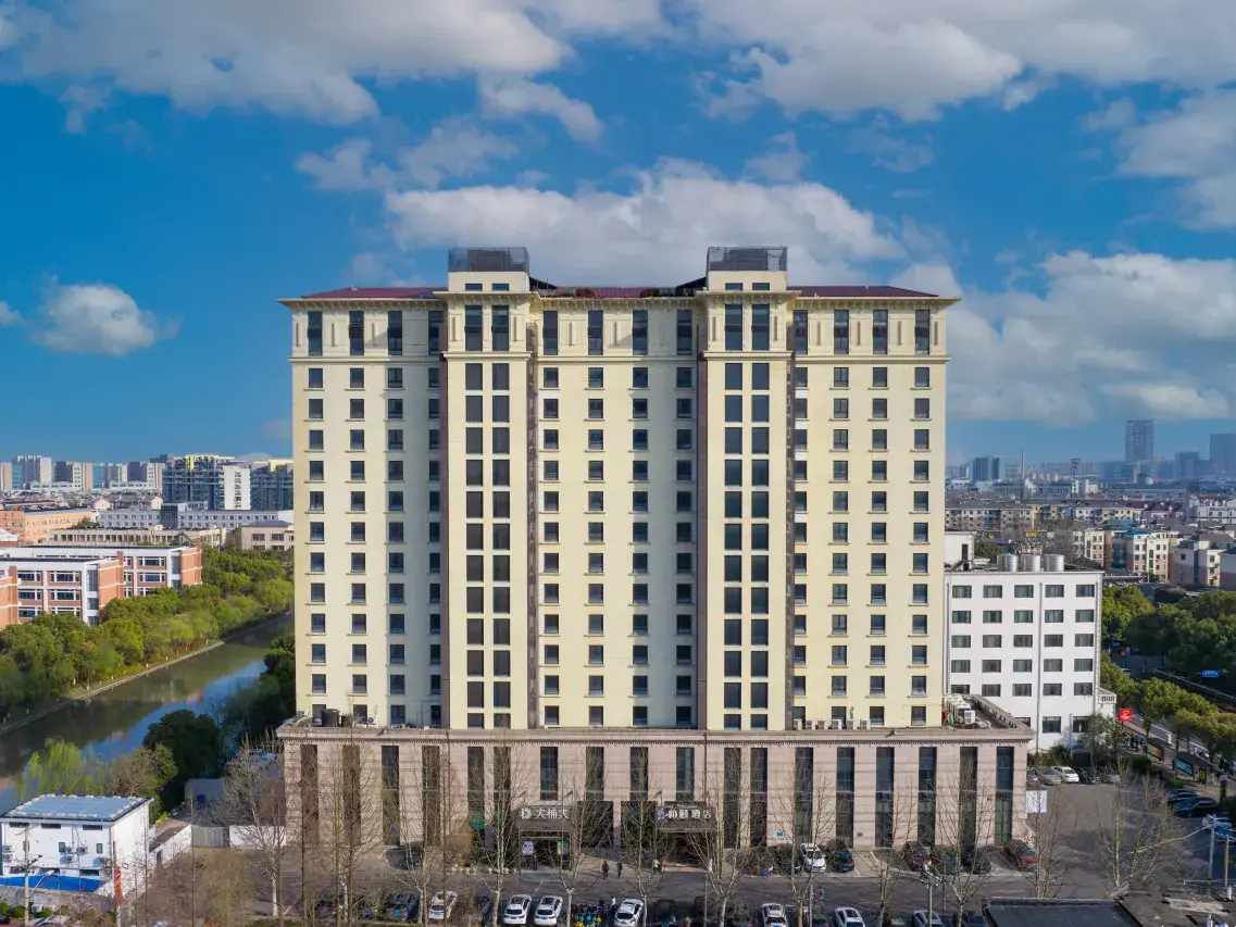 Yitel Shanghai Zhangjiang High Technology Park