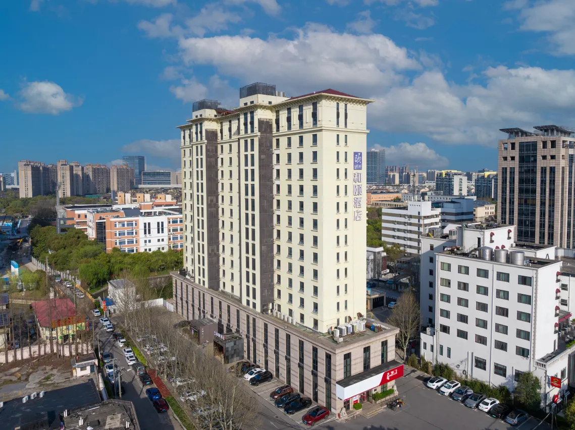 Yitel Shanghai Zhangjiang High Technology Park