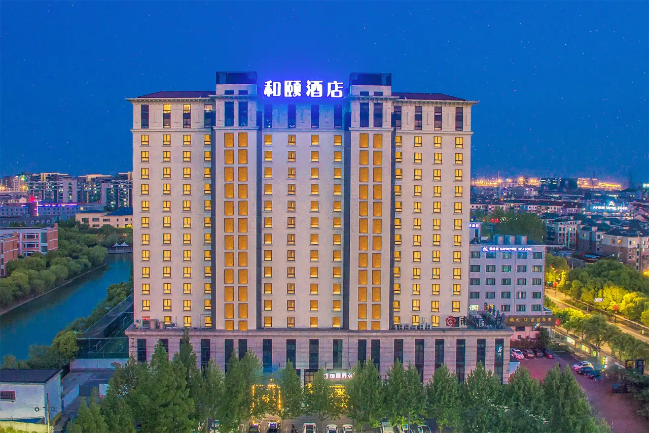 Yitel Shanghai Zhangjiang High Technology Park