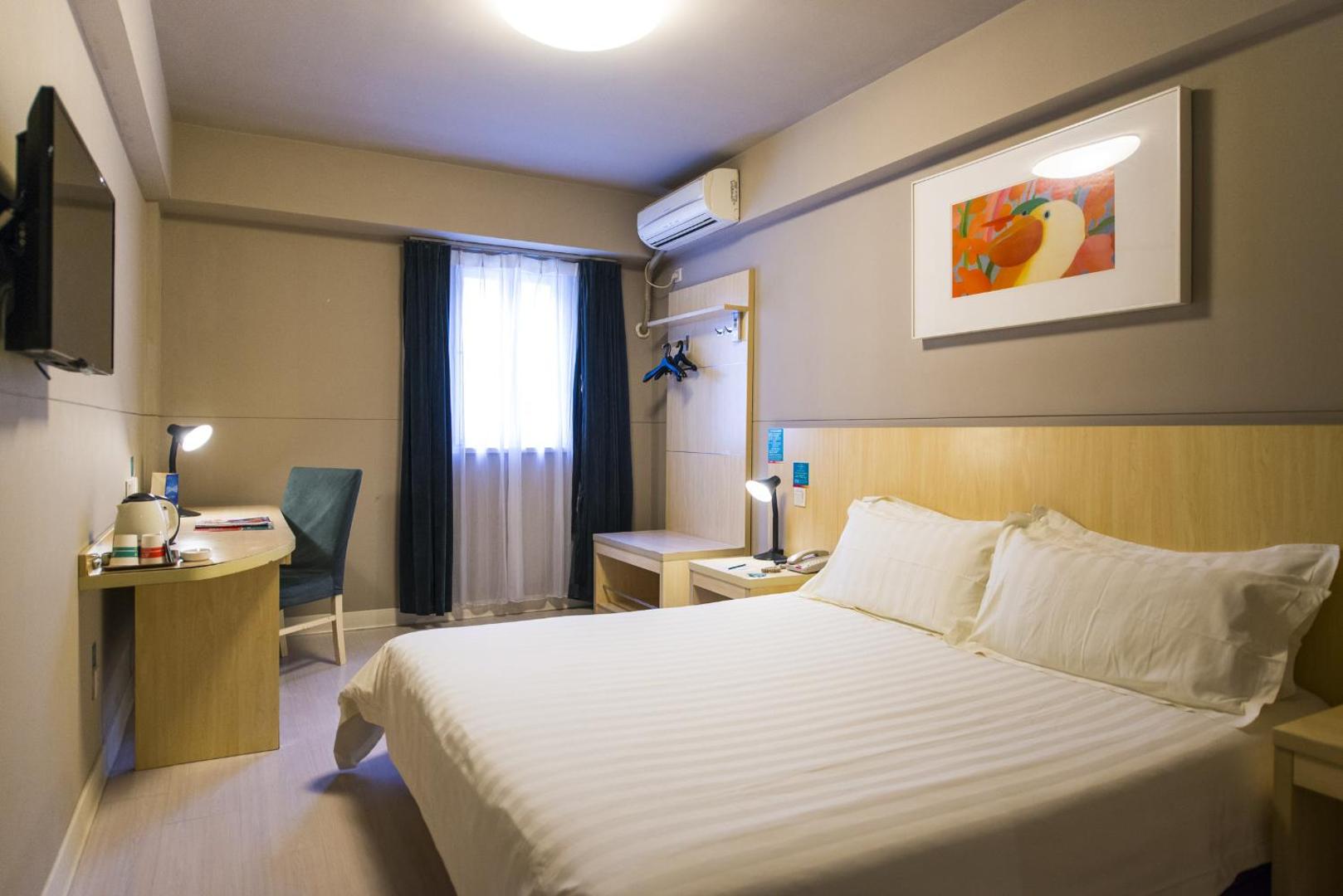 Jinjiang Inn Suqian Development Area Xihu Road