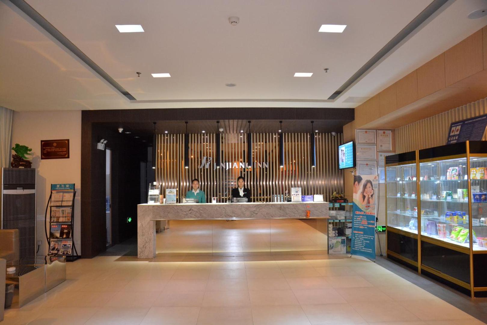 Jinjiang Inn Suqian Development Area Xihu Road