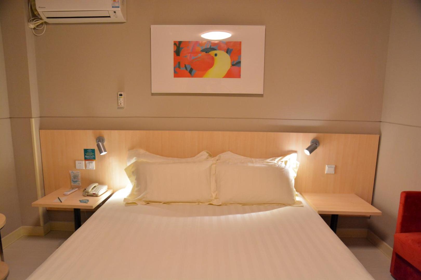 Jinjiang Inn Suqian Development Area Xihu Road