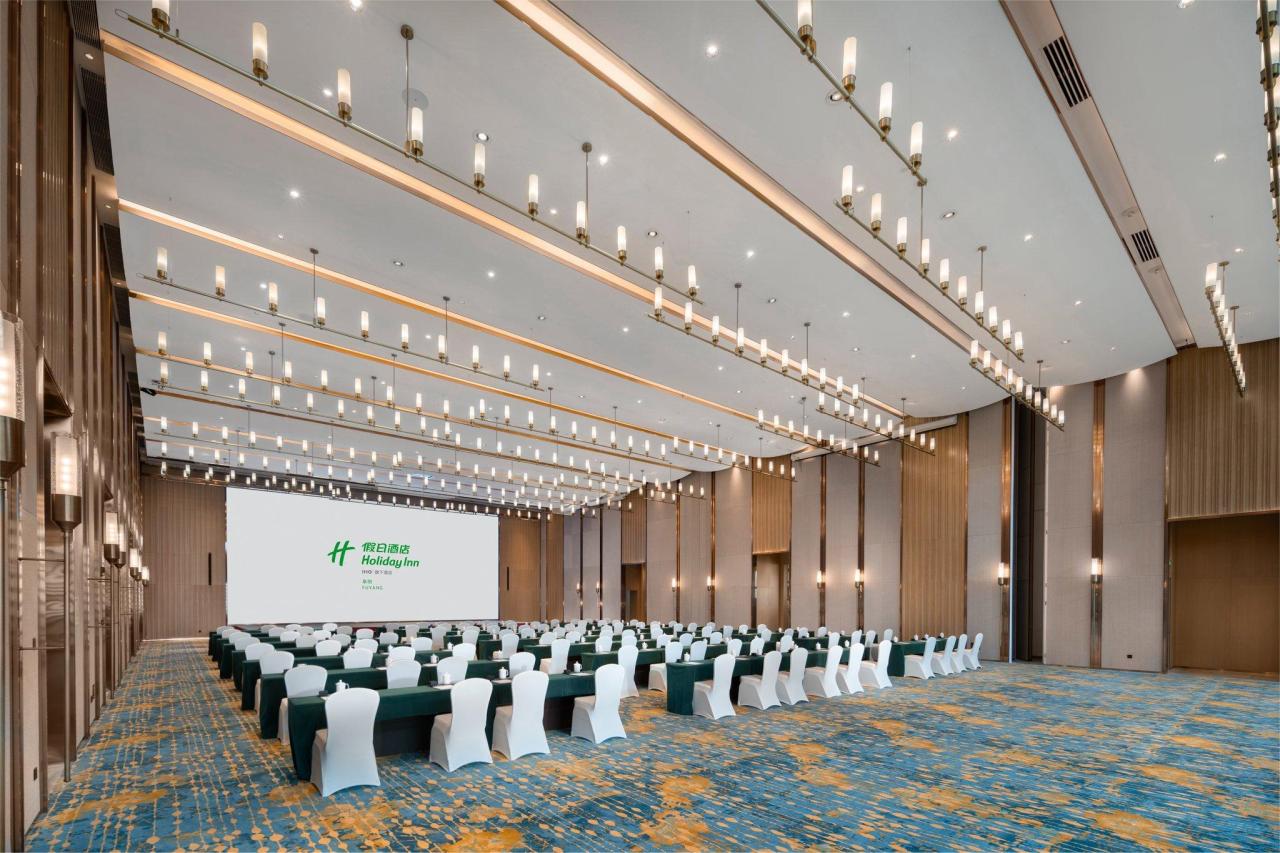 Holiday Inn Fuyang, an IHG Hotel