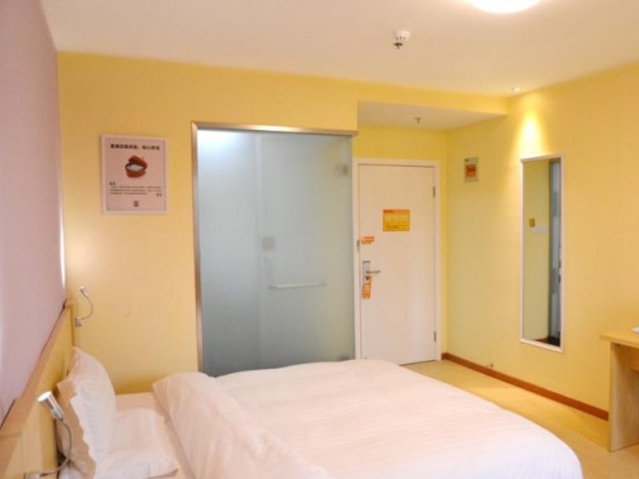 7Days Inn Hefei Changjiang West Road