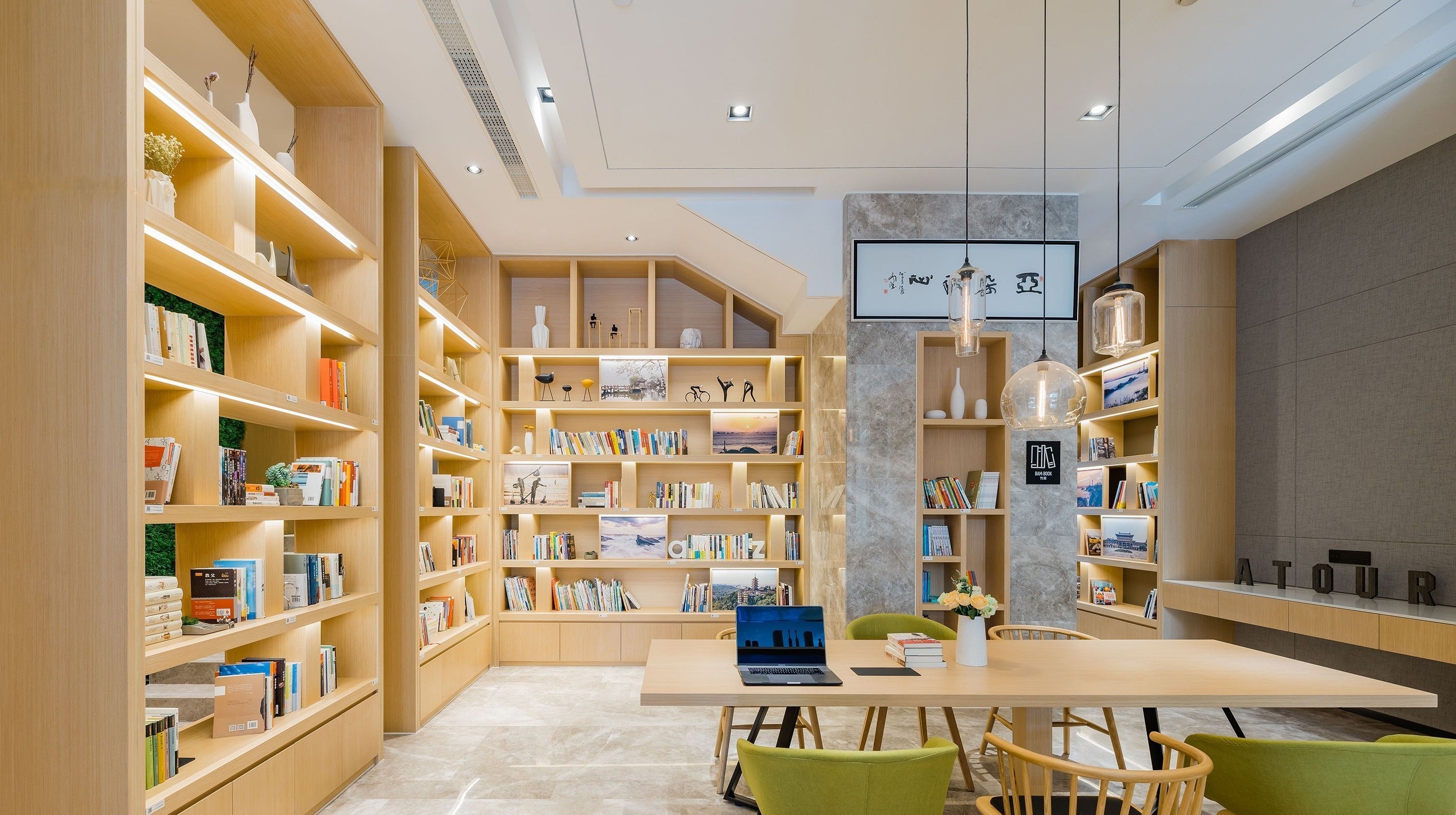 Atour Hotel Development Zone Hefei