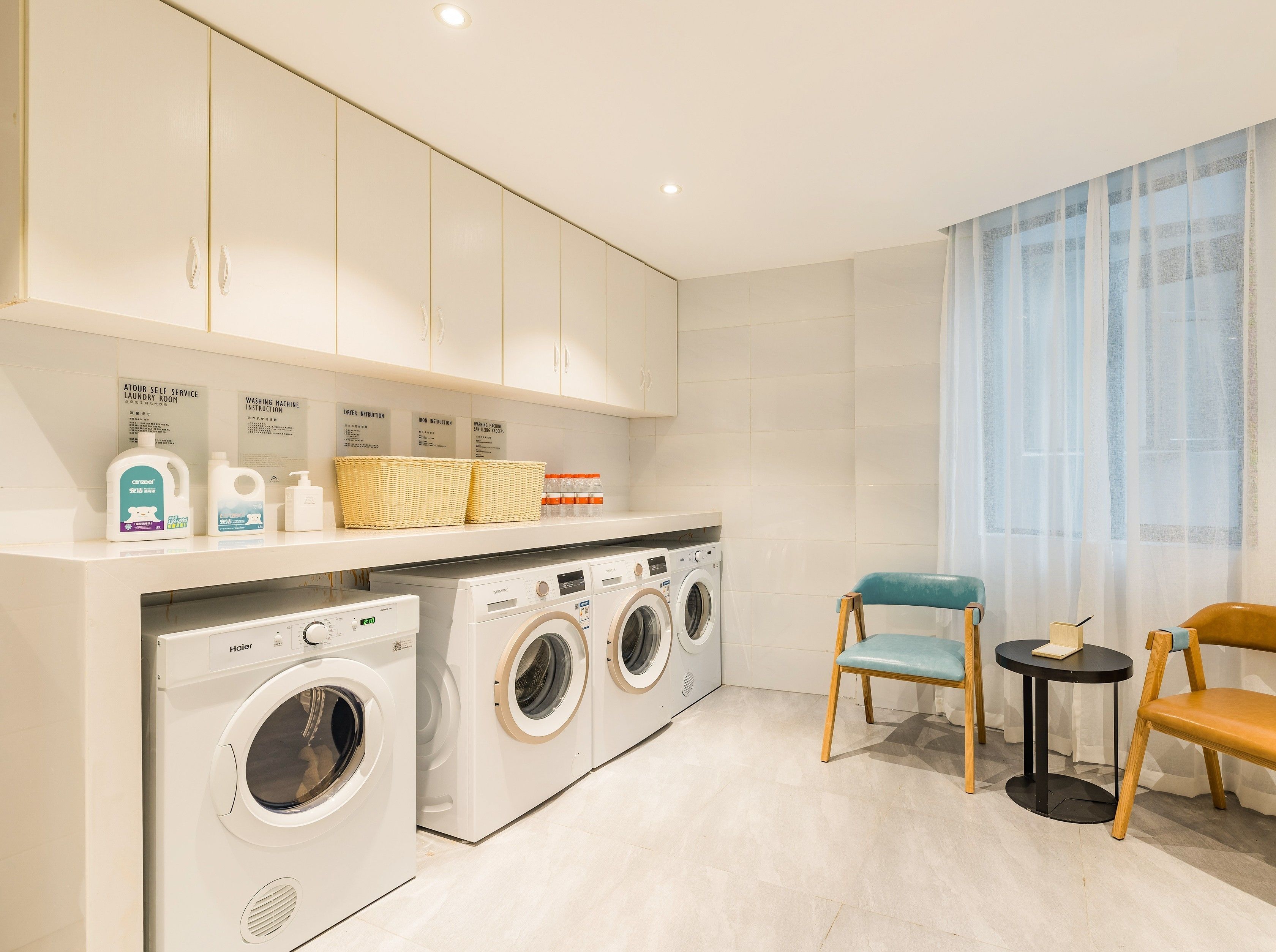 Atour Hotel Development Zone Hefei