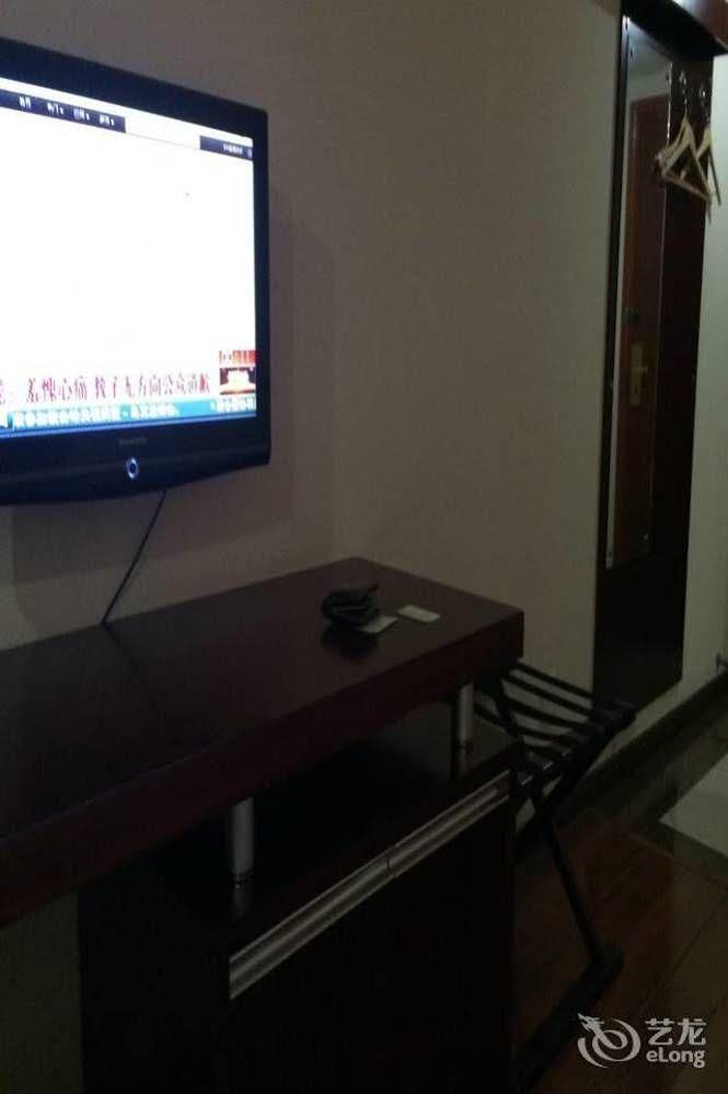 Citihome Hefei Wulidunhotel