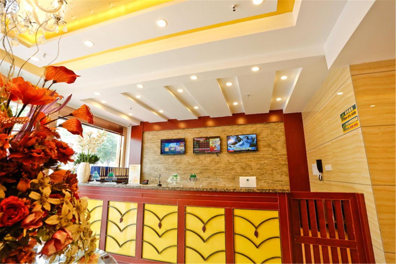 GreenTree Inn Anhui Hefei Feixi West Renmin Road Guanyi Road Express Hotel