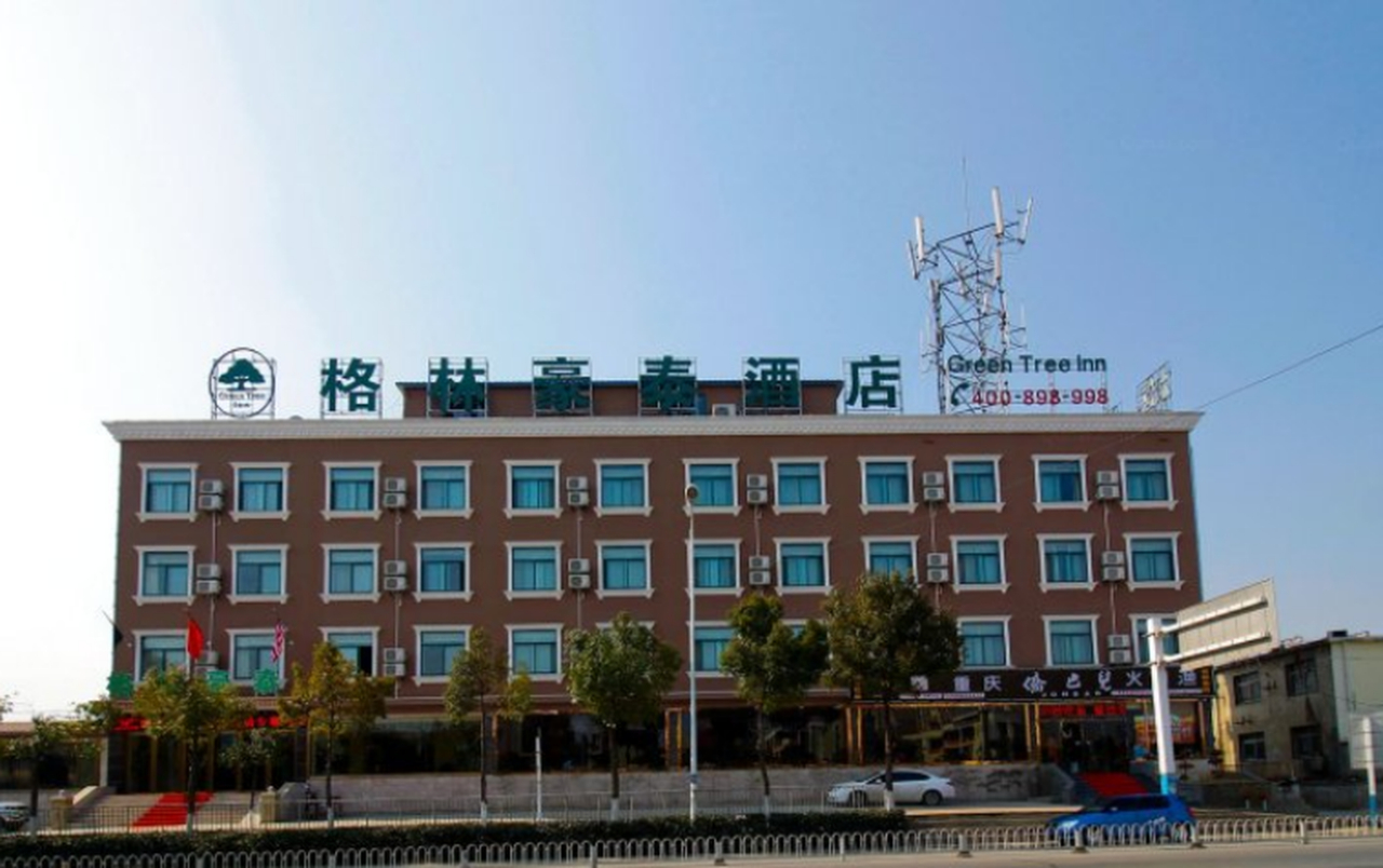 GreenTree Inn AnHui HeFei LongChuan Road South Hefei Railway Station Business Hotel