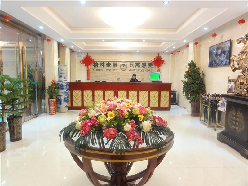 GreenTree Inn Hefei Baohe District West Wuhu Road Jinzhai Road Express Hotel