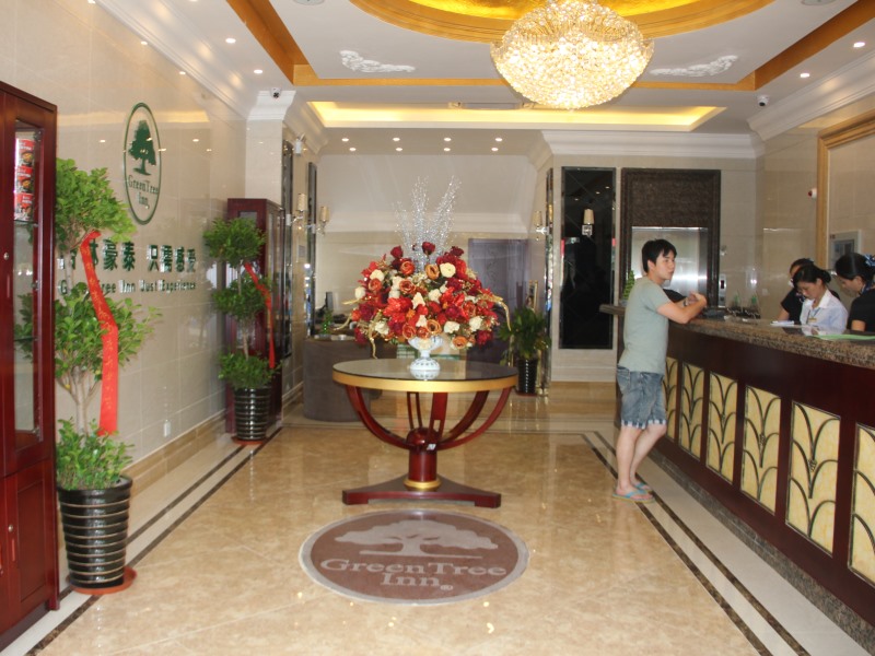 GreenTree Inn Hefei East Wangjiang Road CTCE Express Hotel