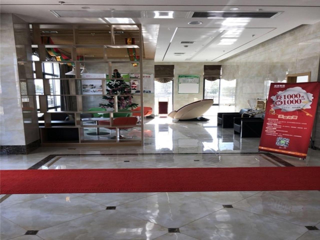 GreenTree Inn Hefei Huaxia International Chabocheng Branch