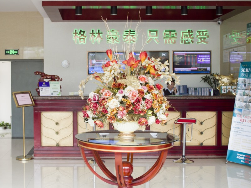 Greentree Inn Hefei Luyang District North Fuyang Road Luyang Industrial Park Express Hotel