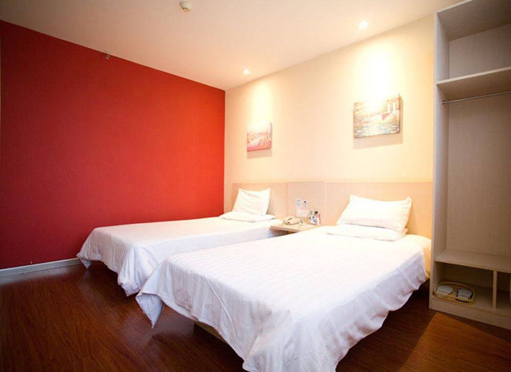 Hanting Express Hefei Jinzhai Road Buynow