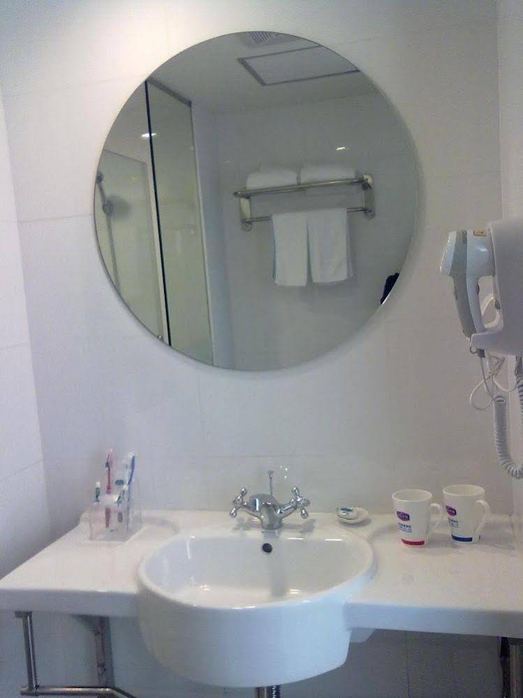 Hanting Express Hefei Jinzhai Road Buynow