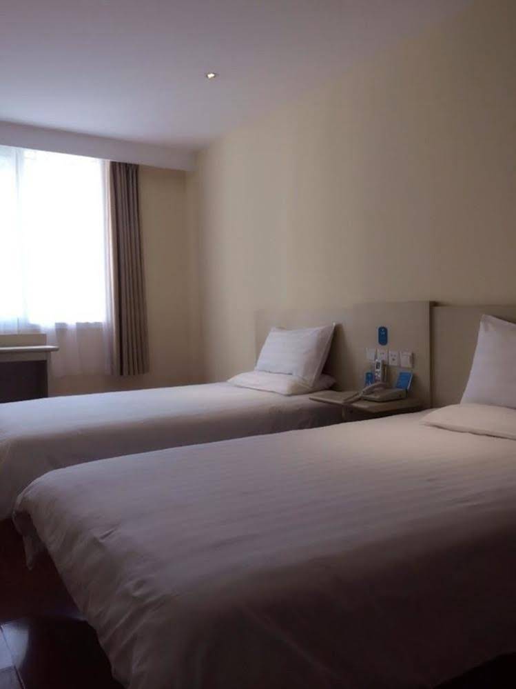 Hanting Express Hefei Susong Road