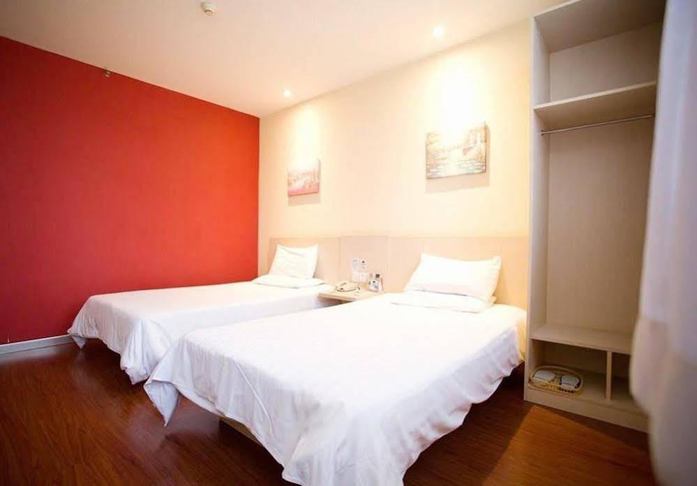 Hanting Hotel Hefei Bus Station