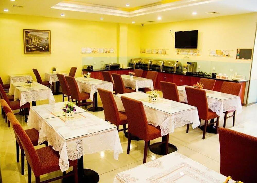 Hanting Hotel Hefei Bus Station