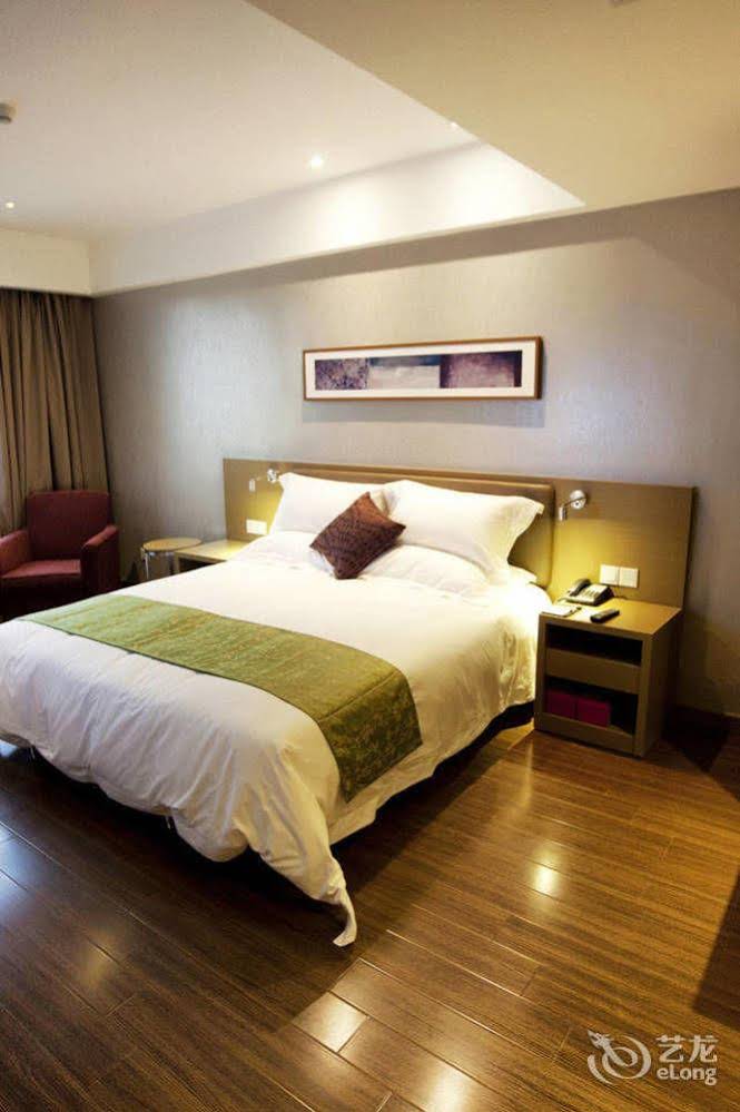 Yitel Hotel Sanxiaokou Metro Station Yangtze River Hotel Hefei