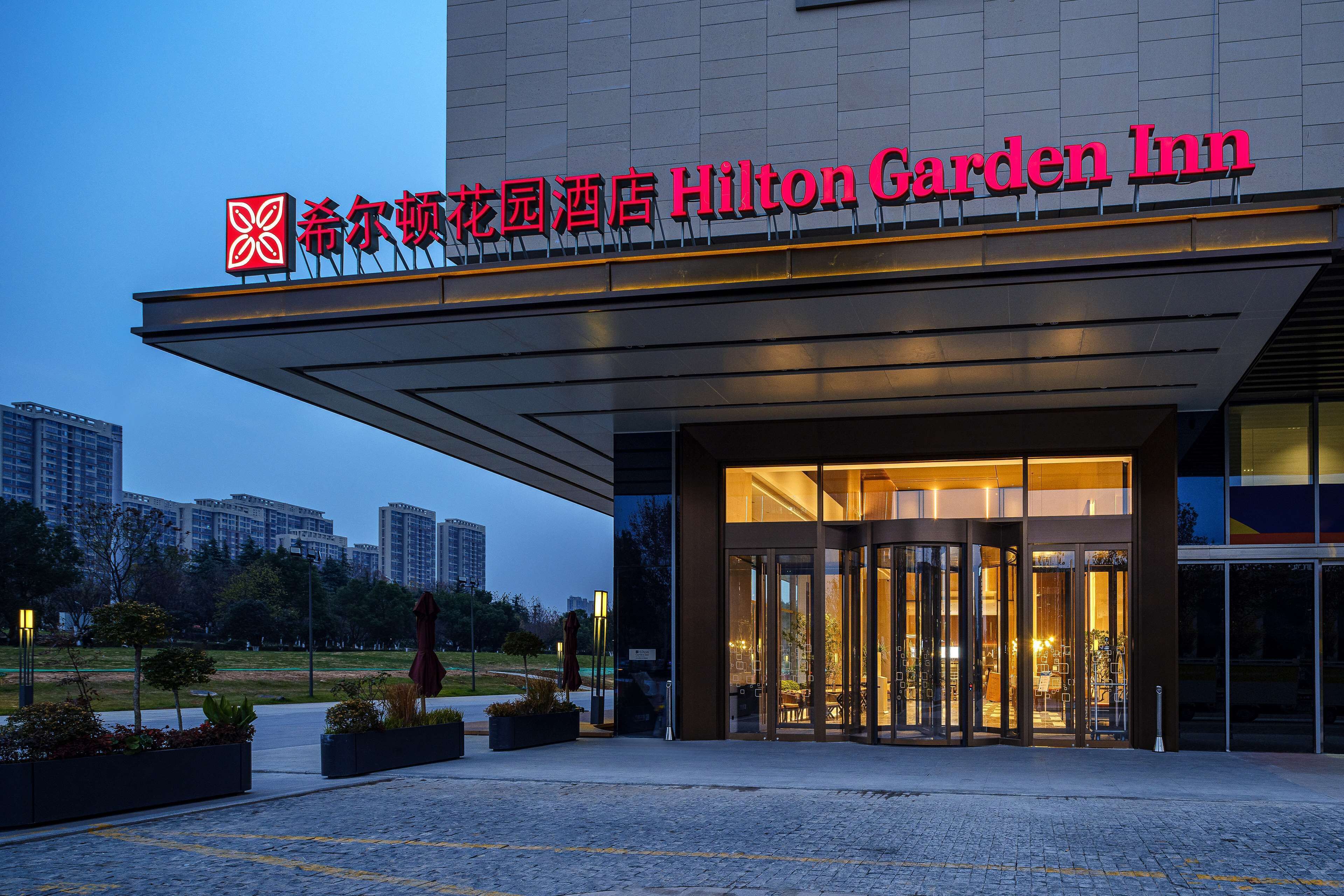 Hilton Garden Inn Hefei High-Tech Zone