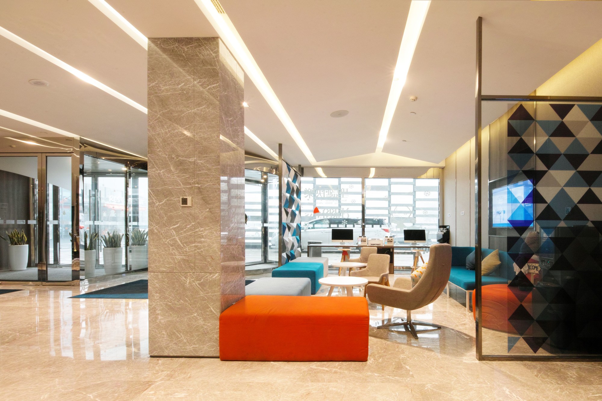 Holiday Inn Express Hefei Shushan