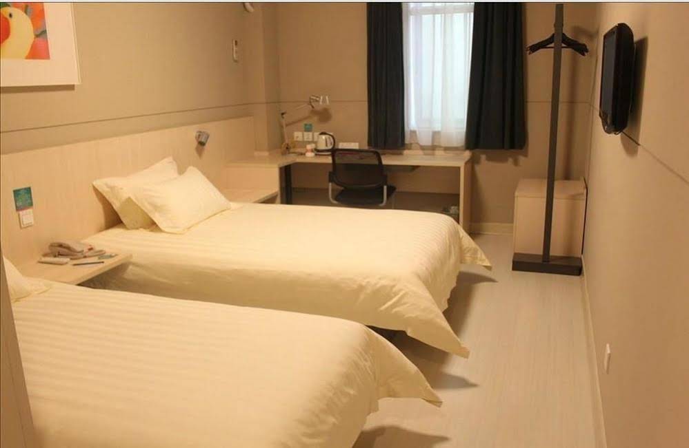 Jinjiang Inn Hefei Sanxiaokou Minjiang Road Hotel