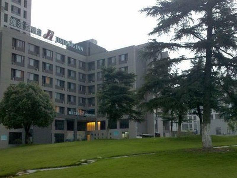 Jinjiang Inn Hefi New & Hi Tech District Science Ave