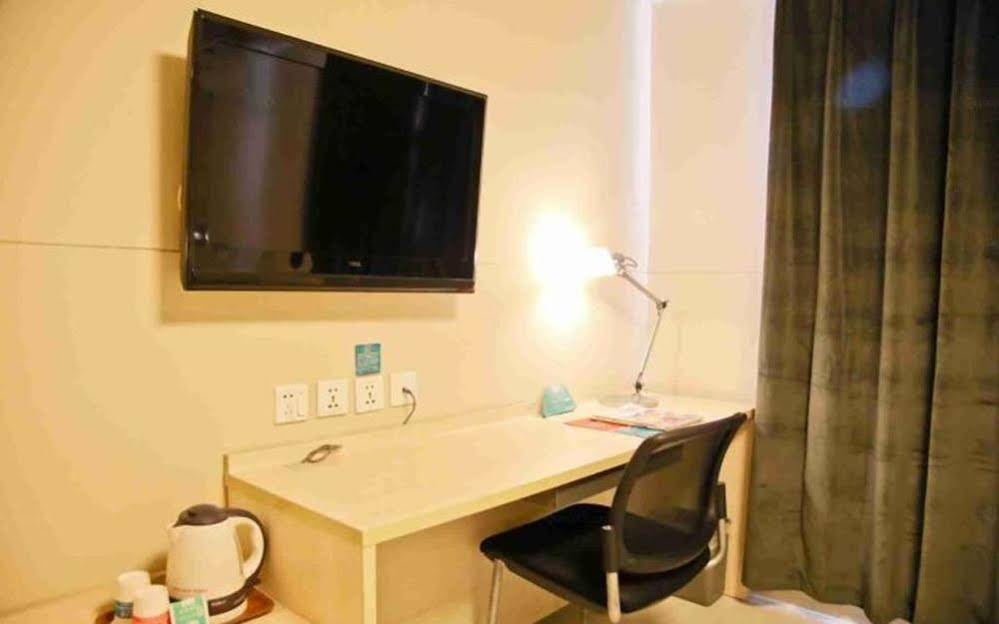 Jinjiang Inn Hefei Huizhou Avenue