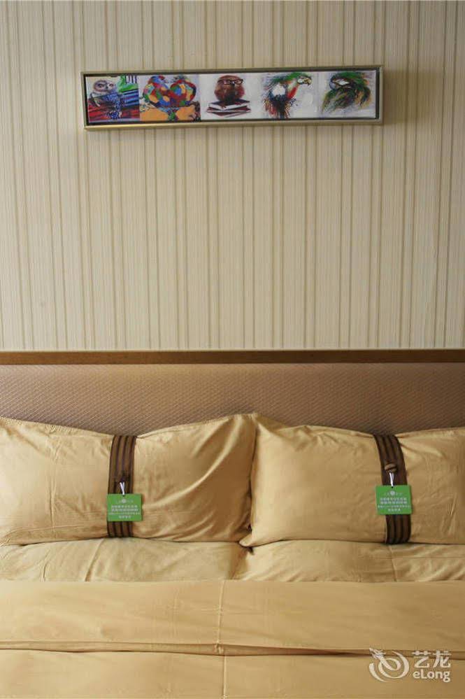 Meisu Hotel Hefei Sanxiaokou