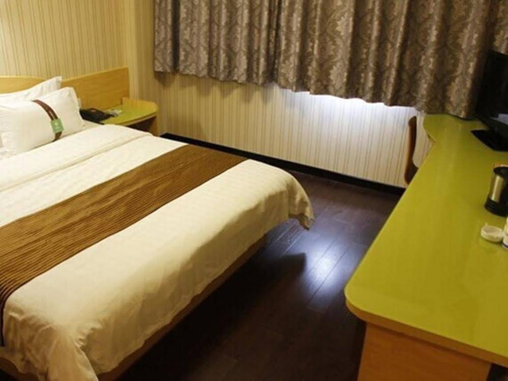 Meisu Hotel Hefei Sanxiaokou