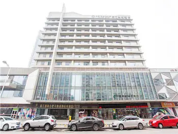 Metropolo Hefei Wanda Plaza Swan Lake