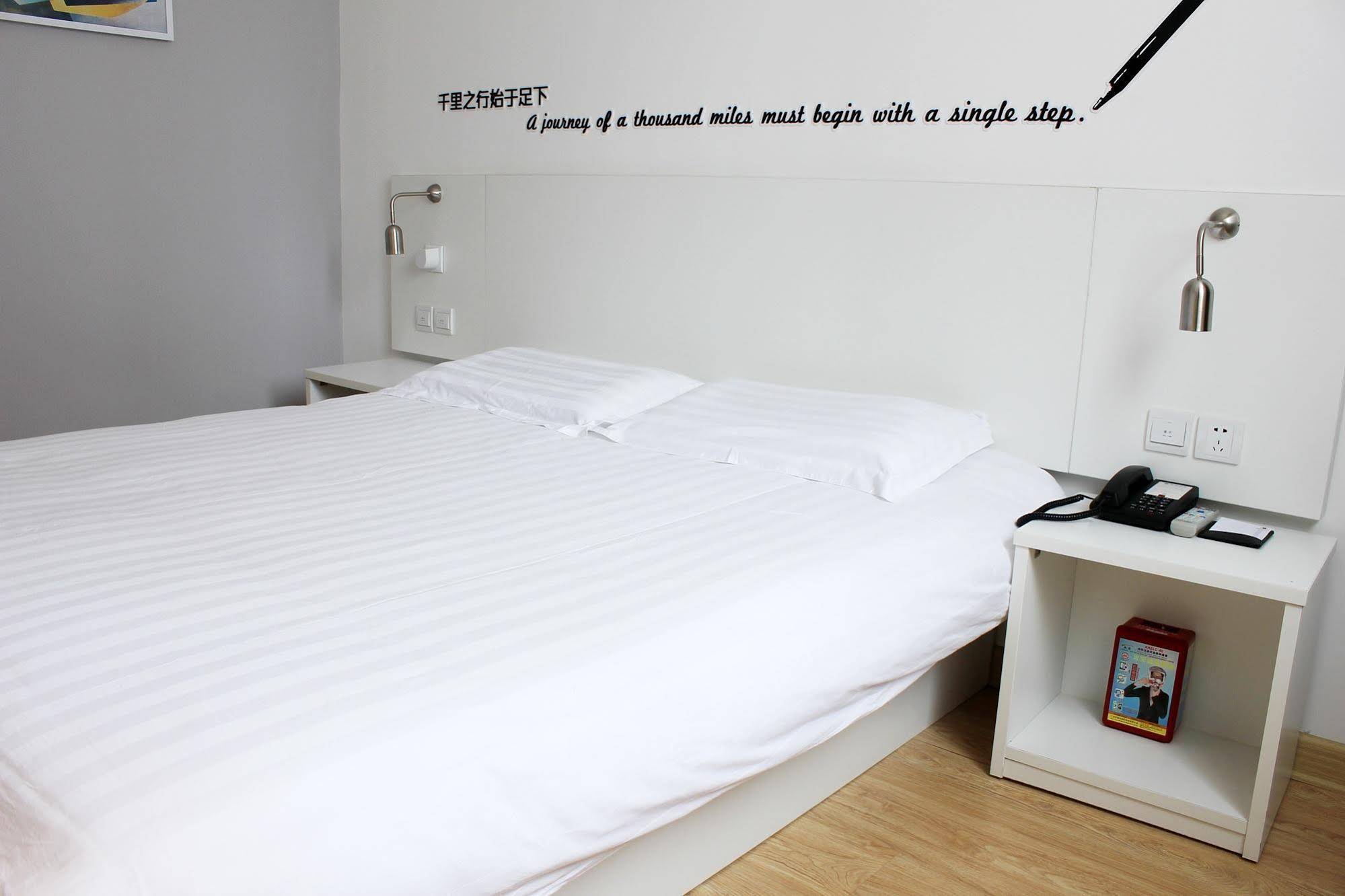 Motel 168 Hefei Economic Development Zone Furong Road Exhibition Center