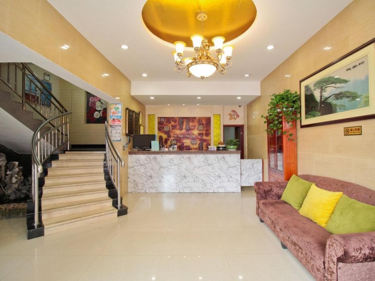 Shell Hefei Zhongkeda Hotel