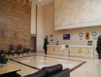 Super 8 Hotel Hefei Gaoxin Tian Zhi Lu