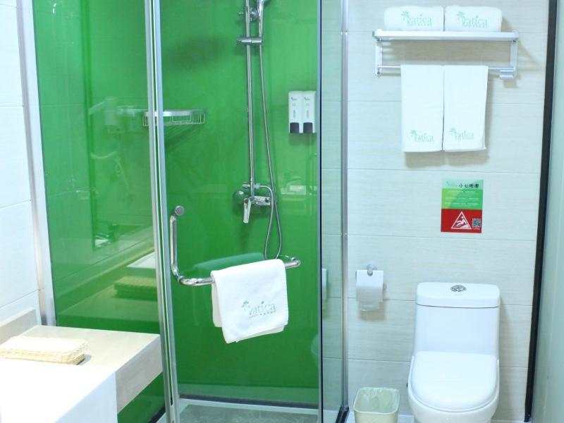 Vatica Anhui Hefei Huizhou Avenue Chinese Academy Of Social Sciences Hotel