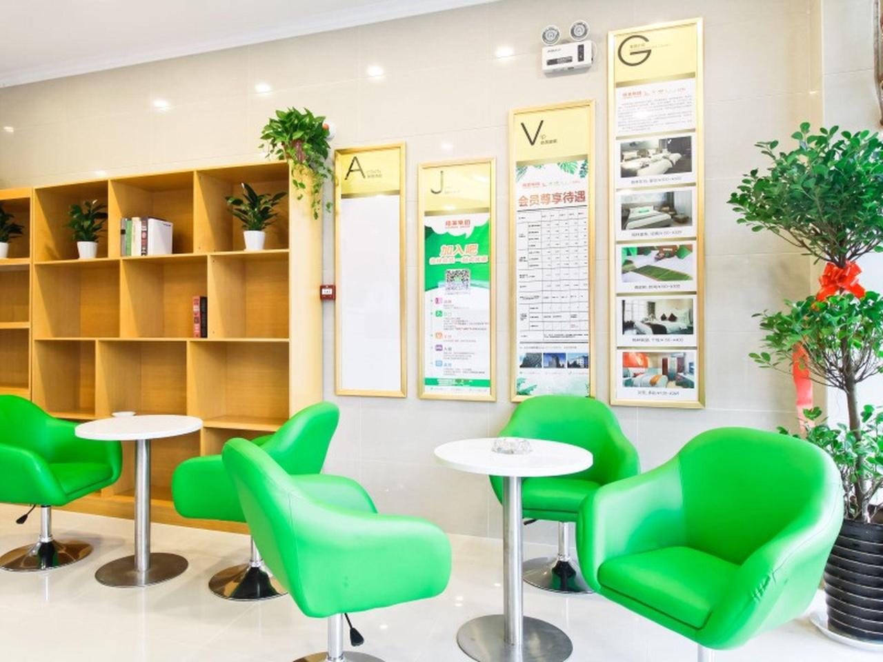 Vatica Hefei Yaohai District Linquan Road Anhui Big Market Hotel