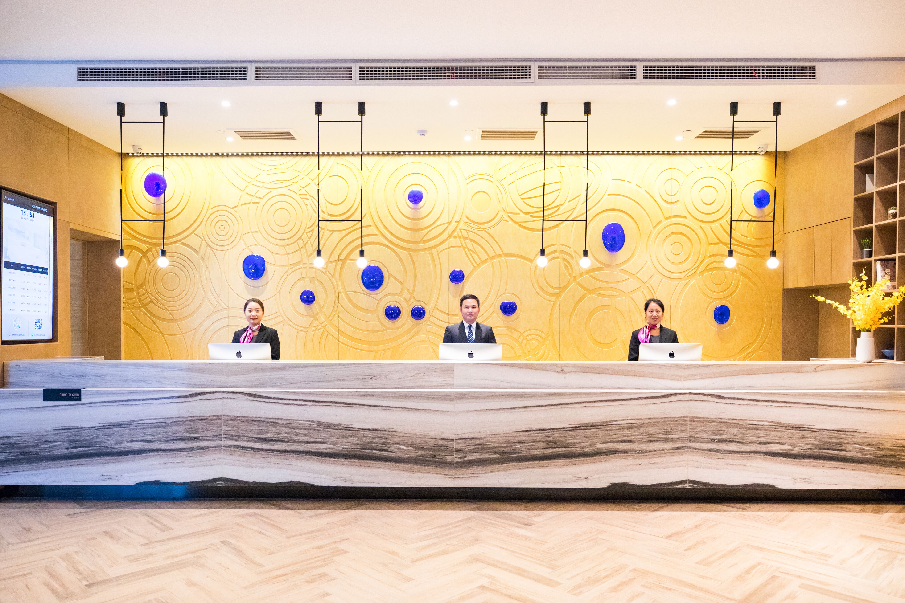 Atour Hotel Huaibei City Government