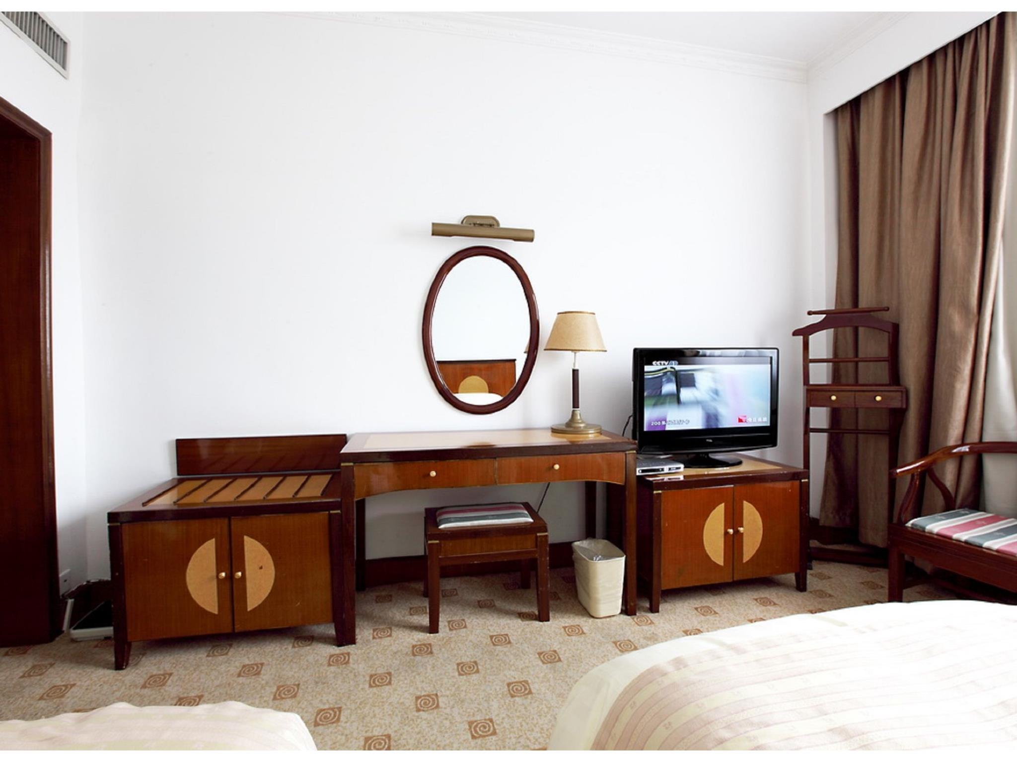 Huangshan Beihai Hotel