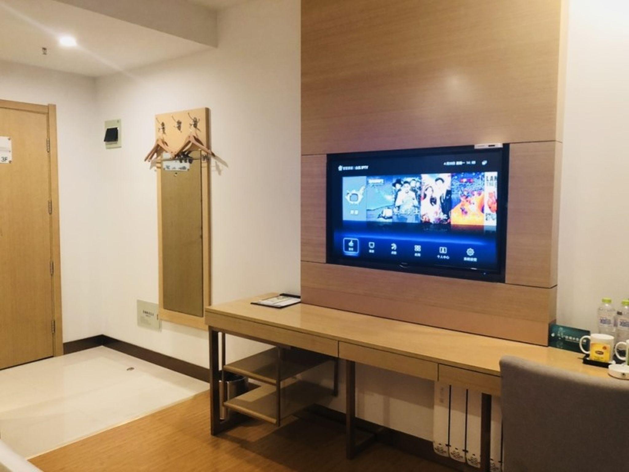 GreenTree Inn Jining Jinyu Road Red Star Macalline Express Hotel